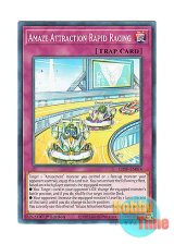 画像: 英語版 LIOV-EN074 Amaze Attraction Rapid Racing A・∀・RR (ノーマル) 1st Edition