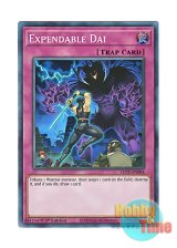 画像: 英語版 LIOV-EN084 Expendable Dai 刺し違GUY (スーパーレア) 1st Edition