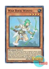 画像: 英語版 LIOV-EN086 War Rock Wento ウォークライ・ウェント (スーパーレア) 1st Edition