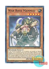 画像: 英語版 LIOV-EN087 War Rock Mammud ウォークライ・マムード (ノーマル) 1st Edition