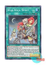 画像: 英語版 LIOV-EN090 War Rock Spirit ウォークライ・スピリッツ (スーパーレア) 1st Edition