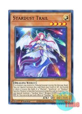 画像: 英語版 DAMA-EN003 Stardust Trail スターダスト・トレイル (ノーマル) 1st Edition