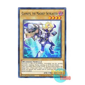 画像: 英語版 DAMA-EN010 Clavkiys, the Magikey Skyblaster 魔鍵銃士－クラヴィス (ノーマル) 1st Edition