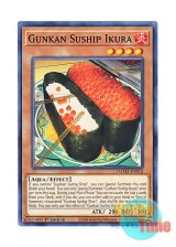 画像: 英語版 DAMA-EN012 Gunkan Suship Ikura いくらの軍貫 (ノーマル) 1st Edition