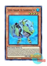 画像: 英語版 DAMA-EN018 Gizmek Arakami, the Hailbringer Hog 機巧猪－伊服岐雹荒神 (スーパーレア) 1st Edition