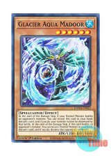 画像: 英語版 DAMA-EN023 Glacier Aqua Madoor 氷河のアクア・マドール (ノーマル) 1st Edition