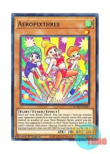 画像: 英語版 DAMA-EN031 Aeropixthree エアロピΞ (ノーマル) 1st Edition