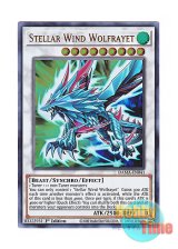 画像: 英語版 DAMA-EN041 Stellar Wind Wolfrayet 星風狼ウォルフライエ (ウルトラレア) 1st Edition