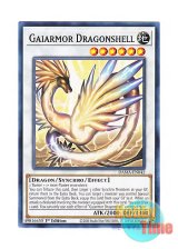 画像: 英語版 DAMA-EN042 Gaiarmor Dragonshell 甲纏竜ガイアーム (ノーマル) 1st Edition