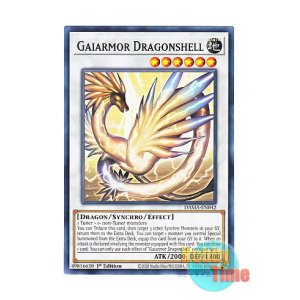 画像: 英語版 DAMA-EN042 Gaiarmor Dragonshell 甲纏竜ガイアーム (ノーマル) 1st Edition