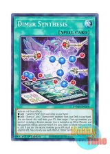 画像: 英語版 DAMA-EN064 Dimer Synthesis 二量合成 (ノーマル) 1st Edition