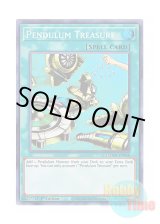 画像: 英語版 DAMA-EN068 Pendulum Treasure ペンデュラム・トレジャー (スーパーレア) 1st Edition