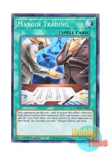 画像: 英語版 DAMA-EN069 Margin Trading 信用取引 (ノーマル) 1st Edition