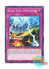 画像: 英語版 DAMA-EN078 Beast King Unleashed 獣王無塵 (ノーマル) 1st Edition