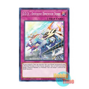 画像: 英語版 DAMA-EN085 D.D.D. - Different Dimension Derby D・D・D (ノーマル) 1st Edition