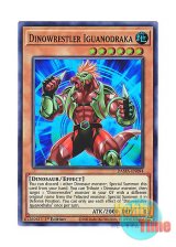 画像: 英語版 DAMA-EN094 Dinowrestler Iguanodraka ダイナレスラー・イグアノドラッカ (スーパーレア) 1st Edition