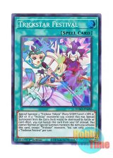 画像: 英語版 DAMA-EN098 Trickstar Festival トリックスター・フェス (スーパーレア) 1st Edition