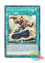 画像: 英語版 DAMA-EN099 Gouki Finishing Move 剛鬼フィニッシュホールド (ノーマル) 1st Edition