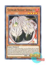 画像: 英語版 BODE-EN023 Gunkan Suship Shirauo しらうおの軍貫 (ノーマル) 1st Edition