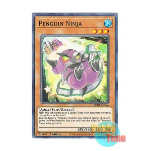 画像: 英語版 BODE-EN025 Penguin Ninja ペンギン忍者 (ノーマル) 1st Edition