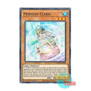 画像: 英語版 BODE-EN026 Penguin Cleric ペンギン僧侶 (ノーマル) 1st Edition