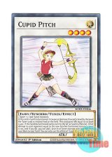 画像: 英語版 BODE-EN046 Cupid Pitch ルイ・キューピット (ノーマル) 1st Edition