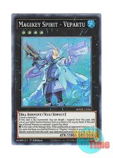 画像: 英語版 BODE-EN047 Magikey Spirit - Vepartu 魔鍵憑霊－ウェパルトゥ (スーパーレア) 1st Edition