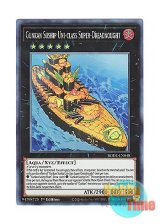 画像: 英語版 BODE-EN048 Gunkan Suship Uni-class Super-Dreadnought 超弩級軍貫－うに型二番艦 (スーパーレア) 1st Edition