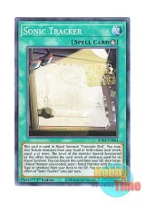 画像: 英語版 BODE-EN064 Sonic Tracker 音速を追う者 (ノーマル) 1st Edition