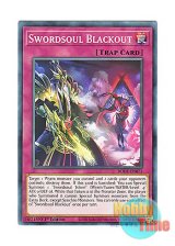 画像: 英語版 BODE-EN073 Swordsoul Blackout 相剣暗転 (ノーマル) 1st Edition