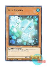 画像: 英語版 BODE-EN092 Flip Frozen フリップ・フローズン (ノーマル) 1st Edition