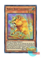 画像: 英語版 BACH-EN011 Nordic Beast Gullinbursti 極星獣グリンブルスティ (スーパーレア) 1st Edition