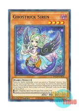 画像: 英語版 BACH-EN014 Ghostrick Siren ゴーストリック・セイレーン (ノーマル) 1st Edition