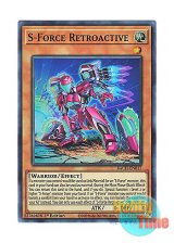 画像: 英語版 BACH-EN017 S-Force Retroactive S－Force レトロアクティヴ (スーパーレア) 1st Edition