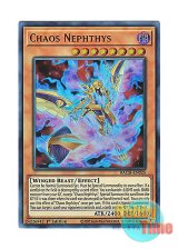 画像: 英語版 BACH-EN025 Chaos Nephthys カオス・ネフティス (ウルトラレア) 1st Edition