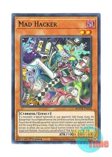 画像: 英語版 BACH-EN030 Mad Hacker マッド・ハッカー (ノーマル) 1st Edition