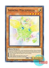 画像: 英語版 BACH-EN032 Shining Piecephilia ピースリア (ノーマル) 1st Edition