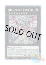 画像: 英語版 BACH-EN045 The Zombie Vampire 真血公ヴァンパイア (シークレットレア) 1st Edition