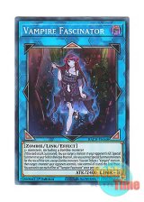 画像: 英語版 BACH-EN048 Vampire Fascinator ヴァンパイア・ファシネイター (スーパーレア) 1st Edition