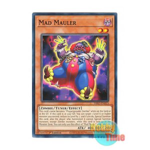 画像: 英語版 DIFO-EN013 Mad Mauler マッドマーダー (ノーマル) 1st Edition