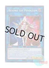 画像: 英語版 DIFO-EN048 Beyond the Pendulum 軌跡の魔術師 (シークレットレア) 1st Edition