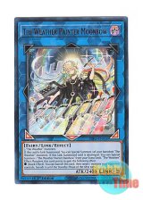 画像: 英語版 DIFO-EN050 The Weather Painter Moonbow 月天気アルシエル (ウルトラレア) 1st Edition