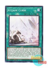 画像: 英語版 DIFO-EN056 Icejade Curse 氷水呪縛 (ノーマル) 1st Edition