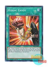 画像: 英語版 DIFO-EN061 Heroic Envoy ヒロイック・エンヴォイ (スーパーレア) 1st Edition