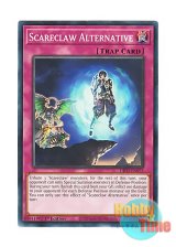 画像: 英語版 DIFO-EN075 Scareclaw Alternative 肆世壊の継承 (ノーマル) 1st Edition