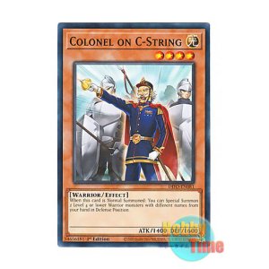 画像: 英語版 DIFO-EN081 Colonel on C-String C戦場の指揮官 コロネル (ノーマル) 1st Edition