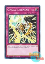 画像: 英語版 DIFO-EN084 Omega Judgment オメガの裁き (ノーマル) 1st Edition