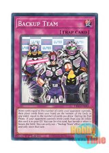 画像: 英語版 DIFO-EN085 Backup Team 補強要員 (ノーマル) 1st Edition