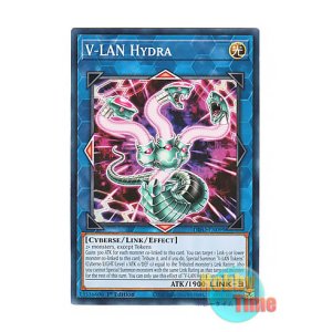 画像: 英語版 DIFO-EN099 V-LAN Hydra V－LAN ヒドラ (ノーマル) 1st Edition