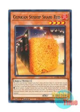 画像: 英語版 POTE-EN026 Gunkan Suship Shari Red 赤しゃりの軍貫 (ノーマル) 1st Edition